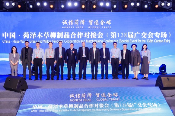 “诚信菏泽 贸通全球”对接会在广州成功举行 “诚信菏泽 贸通全球”对接会在广州成功举行