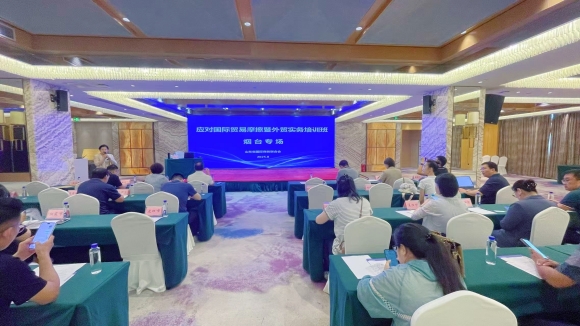 微信图片_20250808113847_96_副本.jpg