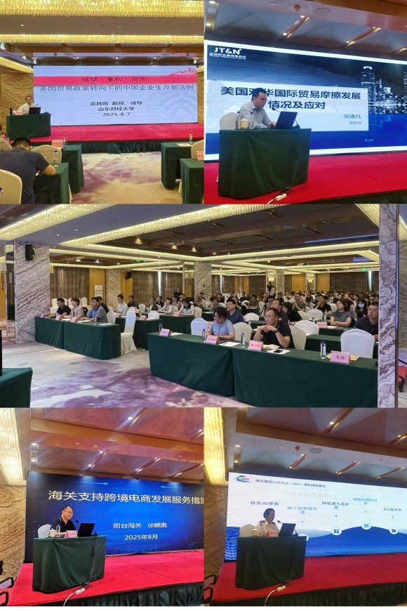 微信图片_20250808113922_97_副本.jpg