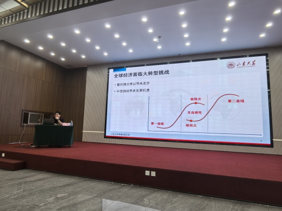 微信图片_2025-08-13_160648_163_副本.jpg