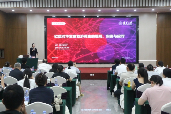 微信图片_2025-08-13_144632_775_副本.jpg