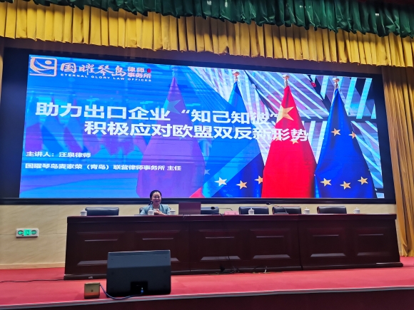 微信图片_2025-08-15_105706_203_副本.jpg