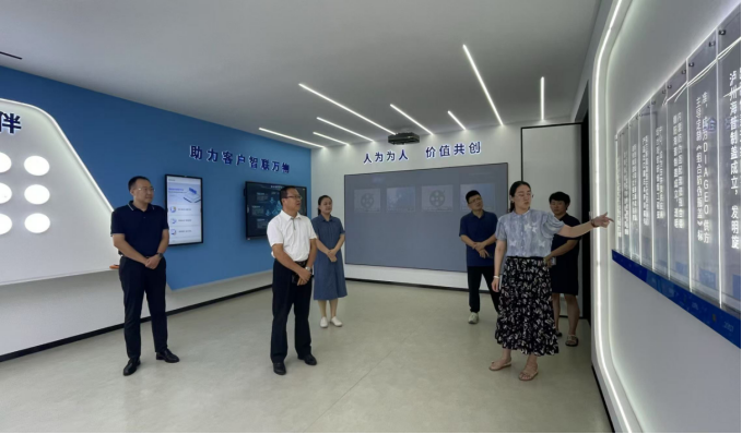 1757663319484080039.png 海普智联.png