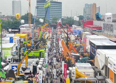 第24届印尼国际采矿及选矿设备展览会